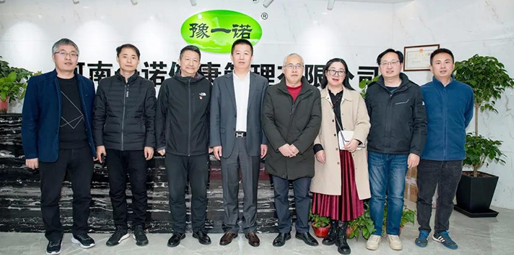 普惠天成專家研討會：新配方、新標準，輕氏酵素突破升級引領大健康新時代