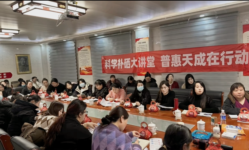 熱烈祝賀普惠天成“硒”望工程在河北豐寧永康和醫(yī)藥連鎖成功啟動(dòng)！當(dāng)日即出單！
