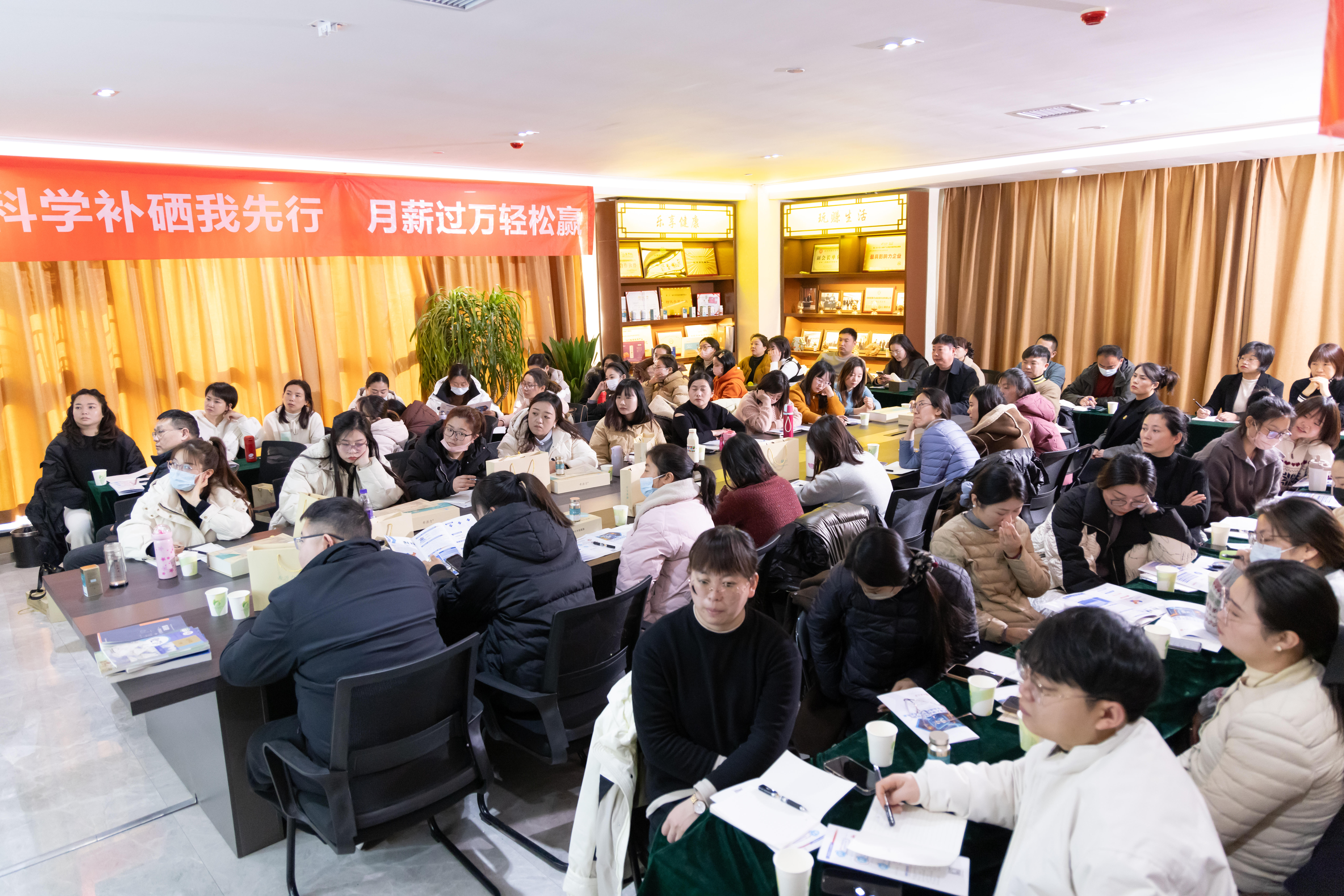 熱烈祝賀普惠天成“宿州市人民大藥房精英店長(zhǎng)游學(xué)班”活動(dòng)圓滿(mǎn)舉行！